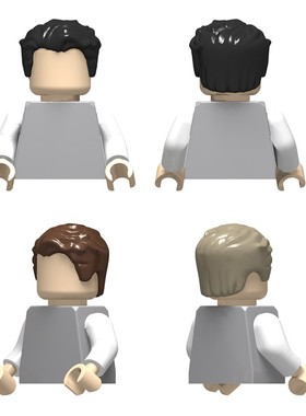 国产小颗粒积木 人仔头发帽子配件 兼容 23186 超人 左梳背头短发