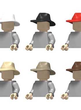 国产小颗粒积木零件 人仔头发帽子配件 兼容 61506 牛仔帽