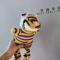 【Фиолетовая полоса】 Big Tooth Tiger