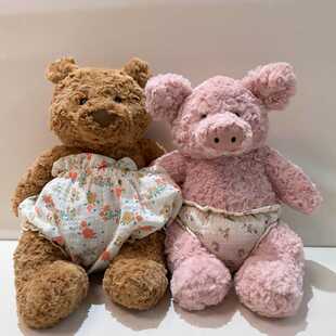 巴赛罗屁兜小猪巴纳布斯毛绒玩具玩偶可爱熊娃娃公仔睡觉抱礼物女