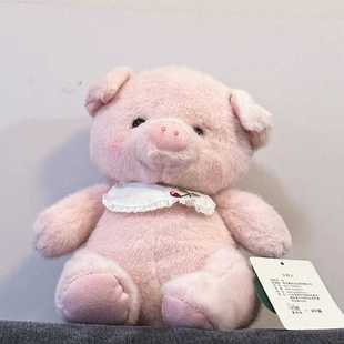 正版 hwd猪猪公仔毛绒玩具抱睡玩偶娃娃可爱狗狗兔子生日礼物女生