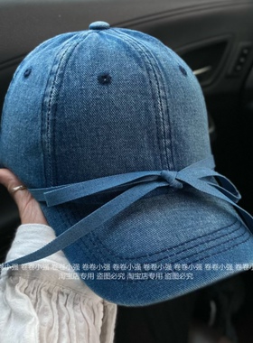 复古牛仔蝴蝶结绑带棒球帽女韩版显脸小甜美休闲百搭软顶鸭舌帽潮