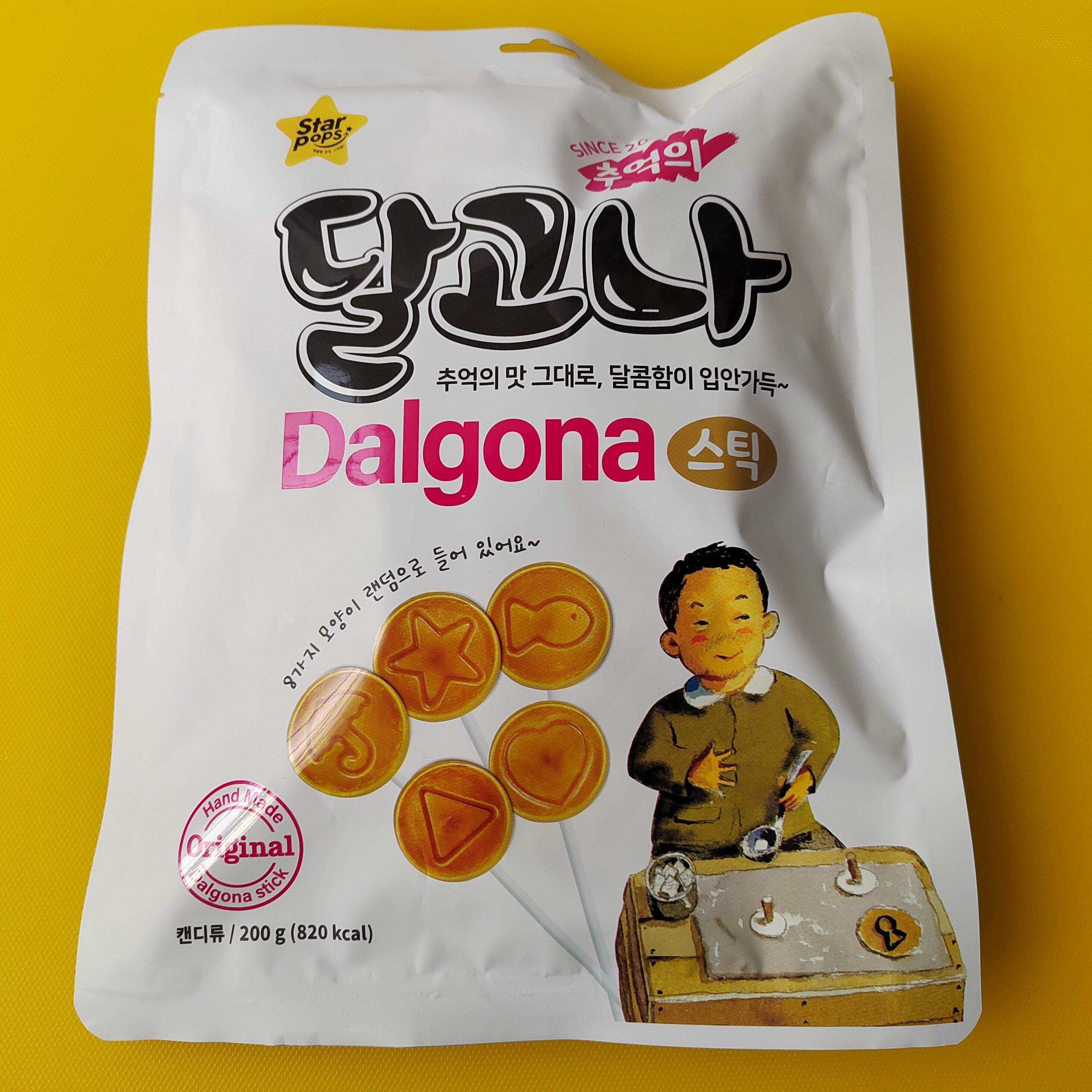 韩国棒棒糖整箱小时候的味道打糕