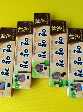 进口韩国零食海太羊羹