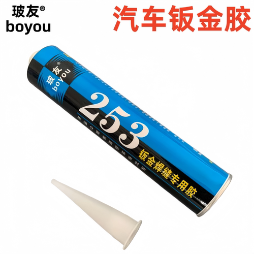 玻友253汽车白色专用钣金胶聚氨酯钣金焊缝专用汽车前挡风玻璃胶