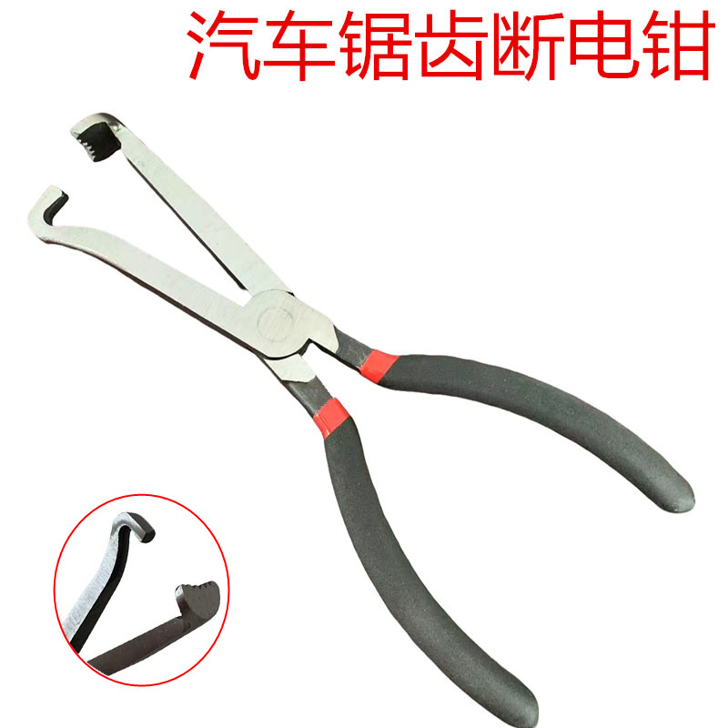 油管钳子断线钳多用途钳子汽车线路断线紧密切线油管分离钳断电钳