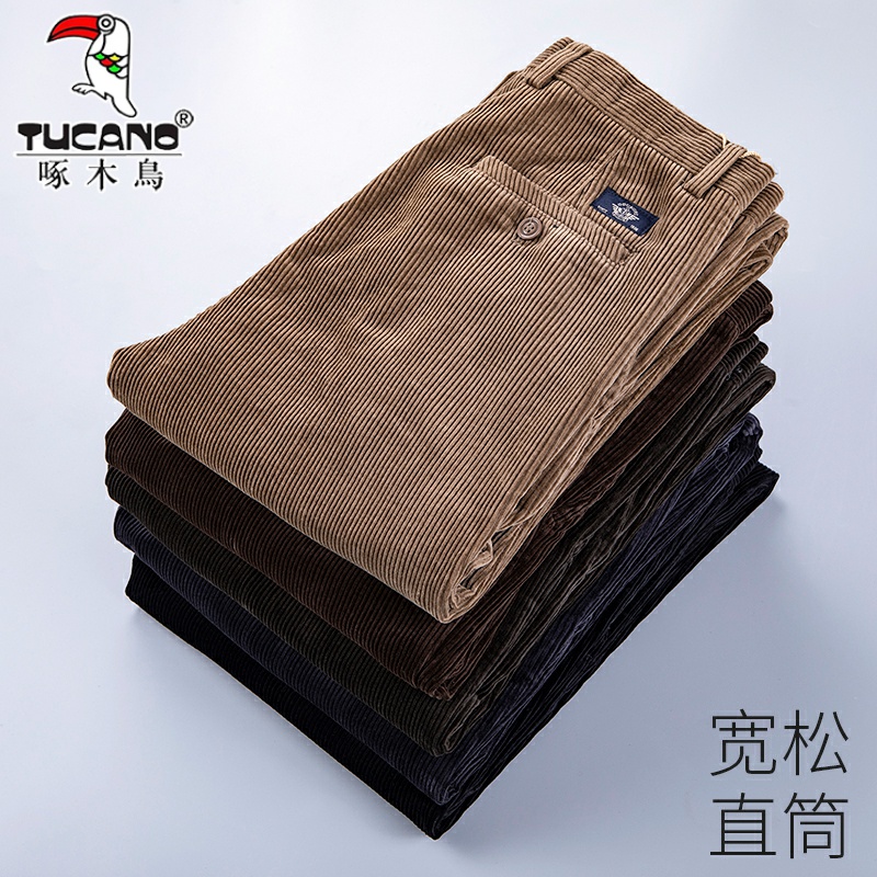 啄木鸟秋冬季男士加厚纯棉粗条绒