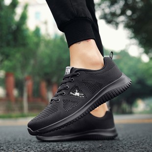 乔丹 格兰夏季男鞋镂空单网鞋透气网眼运动鞋男夏天网布鞋男轻便
