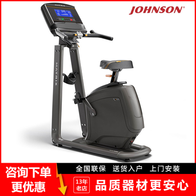 乔山专业器材 U50商用直立式健身车自动平衡磁力感应