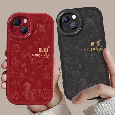 马年新年2026手机壳任意机型适用苹果17Promax小米15pro红色mate80春节vivo华为pura70pro情侣16喜庆荣耀500