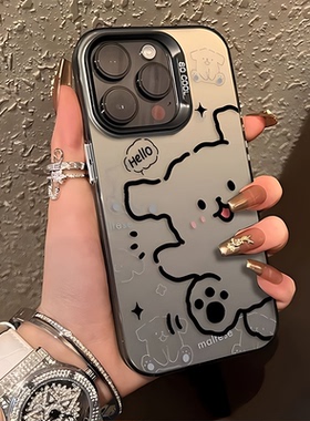 线条小狗适用苹果16promax手机壳14新款15pro高级感12全包11防摔16e情侣max女可爱xr男8plus华为iphone16套13