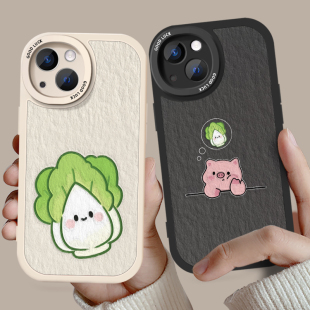 猪拱白菜情侣手机壳任意机型适用苹果14华为iphone15promax小米13高级感小众一对苹果16Pro简约风12好玩的11