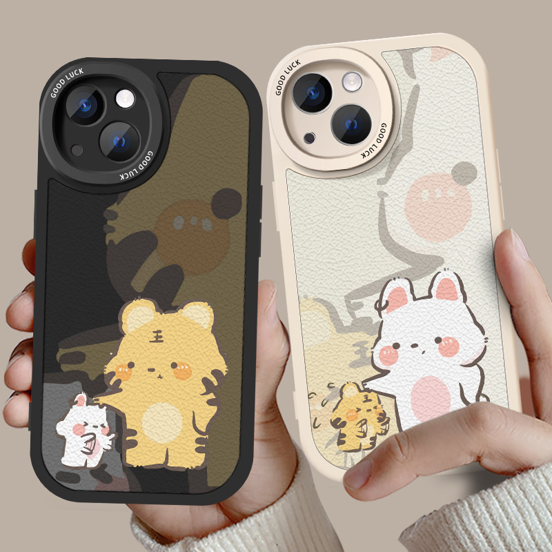 新款情侣手机壳适用iphone17promax苹果16plus老虎荣耀华为nova13小羊皮全包14搞怪12兔子vivo防摔oppo小米15,3C数码配件,手机保护套/壳,淘宝优惠券,粉丝福利购,淘宝优惠卷