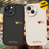 定制姓名字母情侣款 手机壳任意机型一男一女适用iphone16promax小米13全包小众11荣耀15plus岁岁年年12牵手14