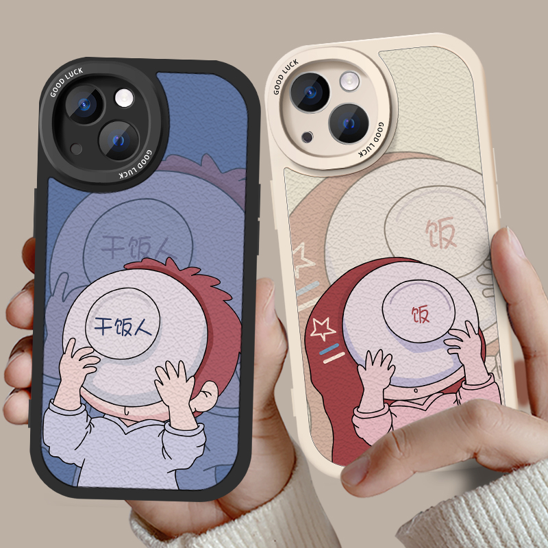 情侣手机壳新款小羊皮任意机型