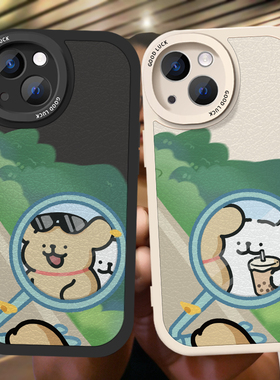 线条小狗情侣手机壳不同机型号骑车绿色系可爱一男一女适用iPhone17promax苹果16华为vivo小米15小众14卡通13