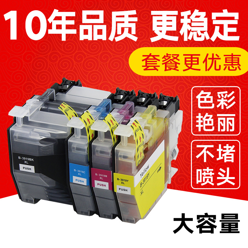 凯归来品牌 品质稳定超10年 高品质保障