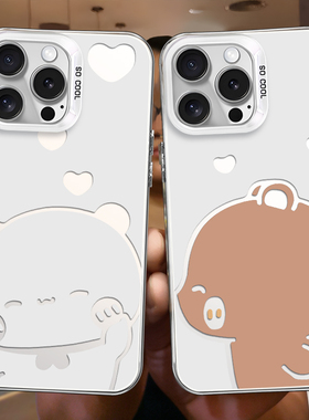 一二布布亲吻情侣手机壳镂空镭射彩银任意机型适用iphone17promax苹果16华为小米15电镀14可爱款卡通超萌男女