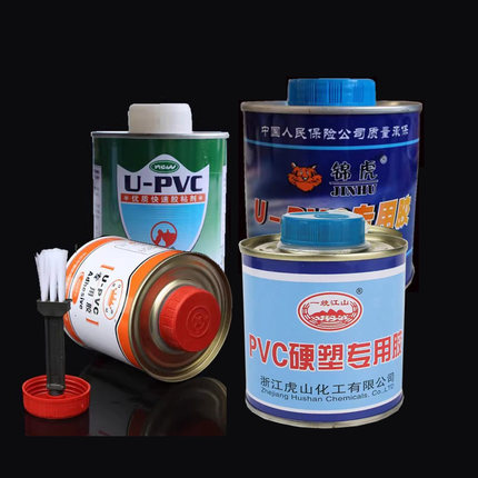 塑胶PVC给水排水管胶水150ml 240ml 500ml环保给水管用胶粘