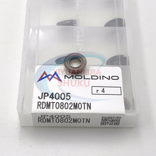 正品日立数控铣刀片 RDMT0802/10T3/1204/1604 MOTN CY250 JP4005