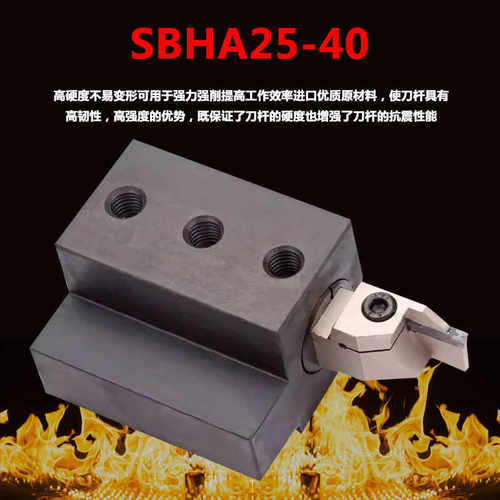 车丝杆车蜗杆刀具车蜗杆