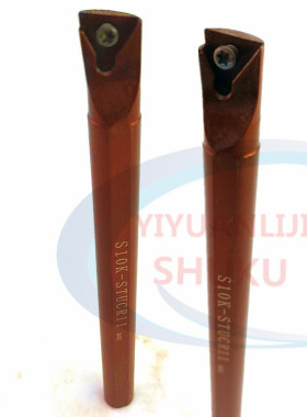 95度数控车刀杆 弹簧钢防震车刀 三角形内孔镗孔车刀杆STUPR11/09