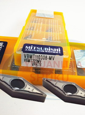 三菱数控刀片35度菱形不锈钢VBMT160404/110308车床刀具合金刀粒