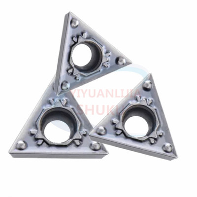 数控车床刀具车刀刀片TPMT090204进口外圆内孔镗刀片刀头金属陶瓷