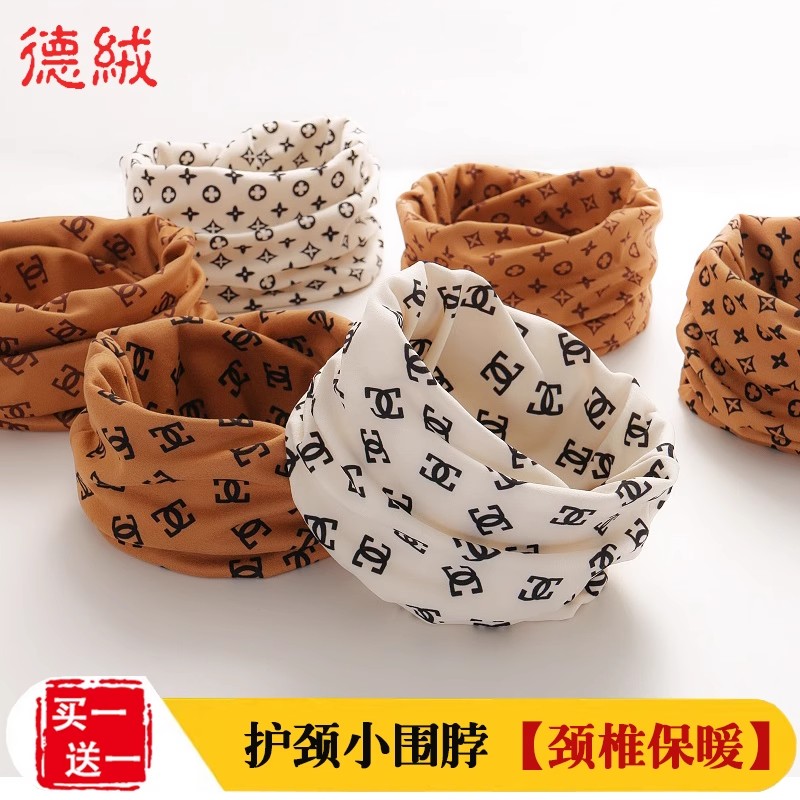 冬季数码喷绘韩版女护颈保暖