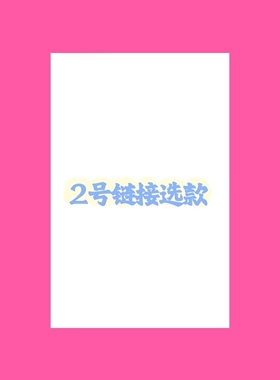 高品质天然手串手链足银