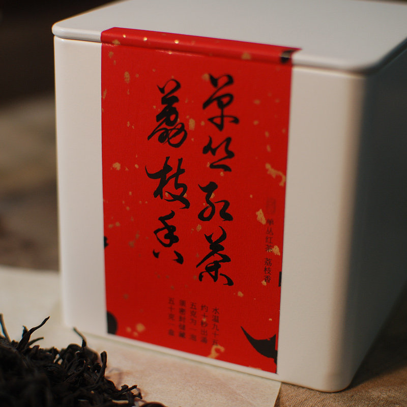 喜悦高海波红茶高香型
