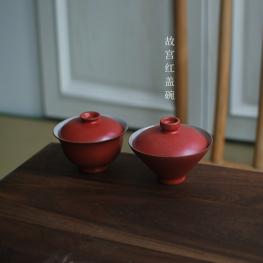 喜悦茶铺手抓壶盖碗故宫红