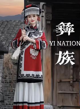 彝族民族风服饰套装新款少数民族苗疆少女设计感印花旅拍写真服装