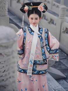 清宫格格装旗服满族甄嬛传演出服汉服马甲旗袍氅衣全套清代女晚清