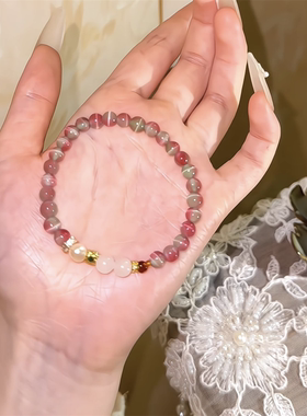彩色猫眼水晶手链女款清新