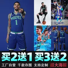 Lamelo Ball Poster Basketball Star Edwards Student Dormitory Wall Sticker Wallpaper Sports Arena Decorative Painting