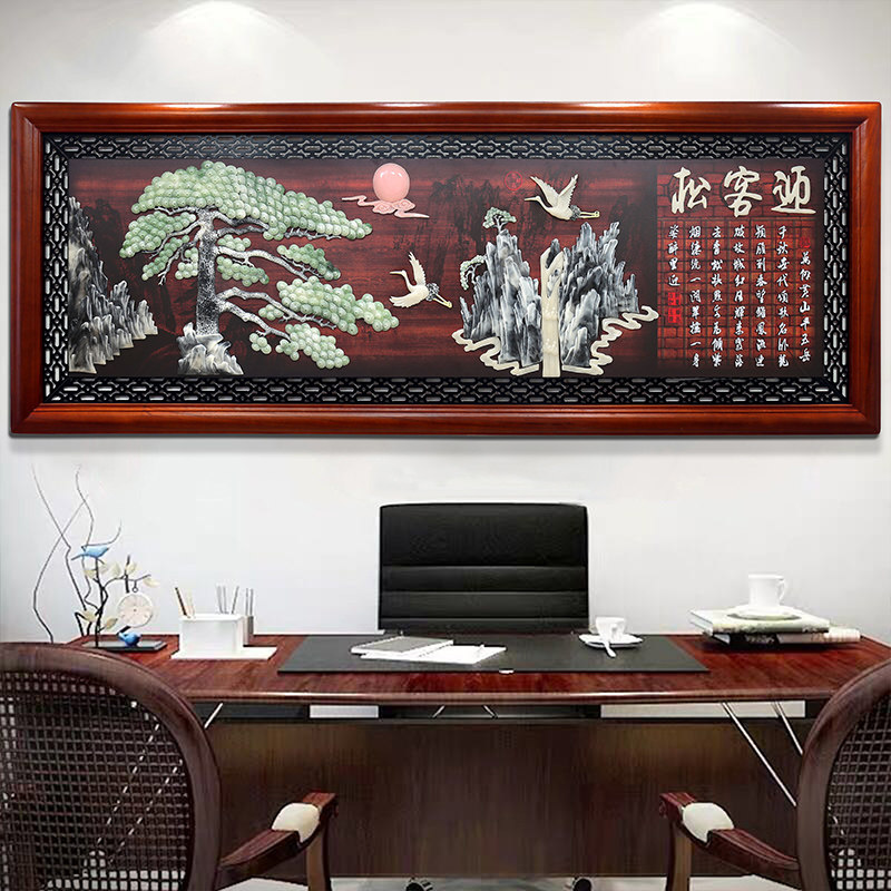 八骏图办公室会客厅墙面立体浮雕画迎客松茶室壁画开业礼实木挂画