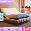 无床头悬浮电动智能布艺床 全友家居智能双人大床主卧室2025新款