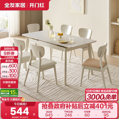 ۻ㣺ȫѼҾִԼҰÿɱԲ