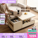 政府补贴全友家居多功能升降茶几客厅大容量储物办公桌可移动茶桌