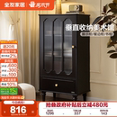 全友家居美式 复古风玻璃高柜家用黑色餐边柜靠墙一体储物收纳柜