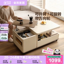 政府补贴全友家居多功能升降茶几客厅大容量储物办公桌可移动茶桌