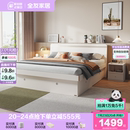 床1米5落地储物床 全友家居现代简约1.8米双人床家具主卧室板式