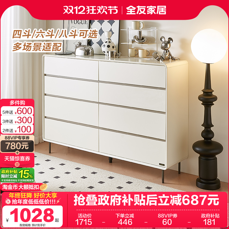 ۻ㣺ȫѼҾӼԼִҿǽɴβ 1078.82Ԫ()