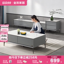 政府补贴全友家居轻奢岩板电视柜子简约小户型地柜茶几组合家具