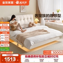 全友家居奶油风女生悬浮床2025新款 卧室家具双人泡芙猫抓布艺床