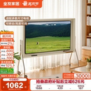 政府补贴全友家居奶油风电视架可移动客厅卧室家用电视柜落地支架