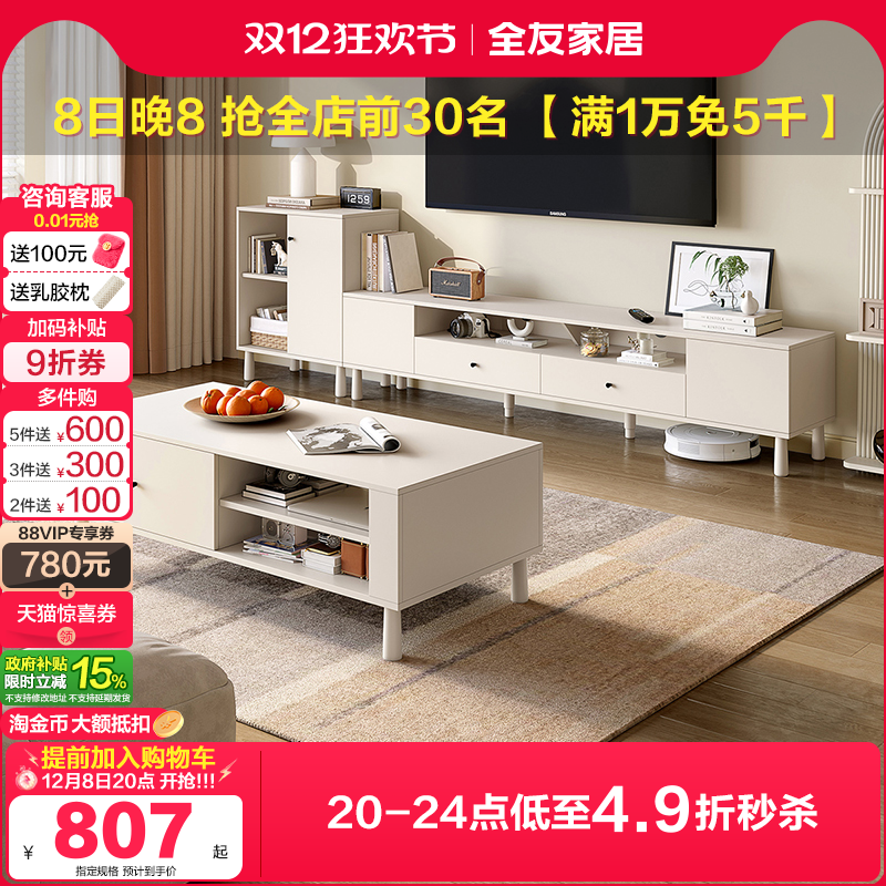 ۻ㣺ȫѼҾִ輸ӻϿСͿǽ߹