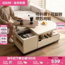 客厅大容量储物办公桌小户型茶桌 全友家居多功能升降茶几移动新款