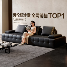 政府补贴全友家居意式极简客厅家具复古劳伦斯沙发大黑牛真皮沙发